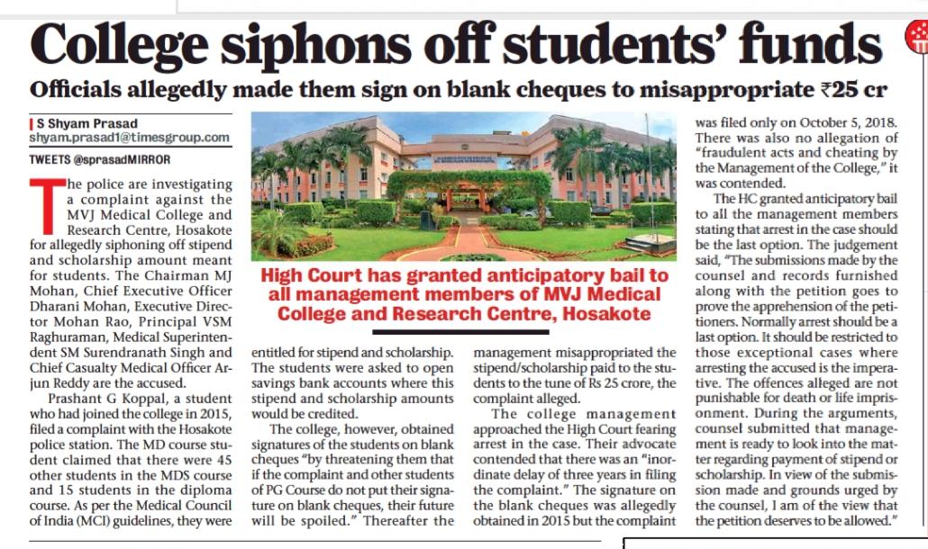 Corruption In Providing Stipend To Doctors